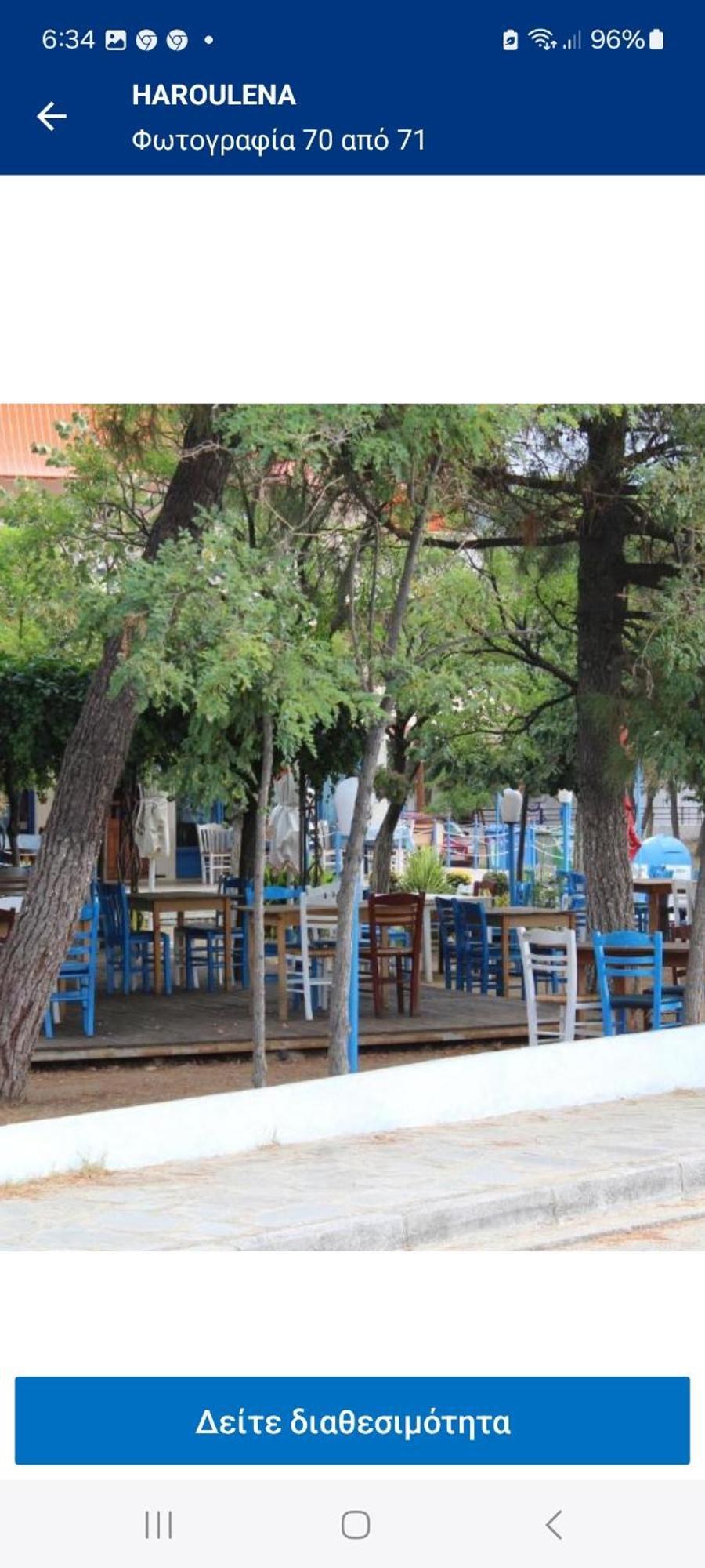 Maria Apartments Kavala Exterior photo